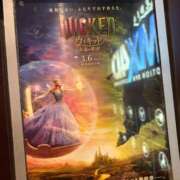 ヒメ日記 2026/03/20 10:29 投稿 えりな 新宿・本格コスプレ素人アイドル学園イメクラ「新入生」