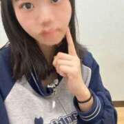 ヒメ日記 2026/04/15 13:03 投稿 なつみ 新宿・本格コスプレ素人アイドル学園イメクラ「新入生」