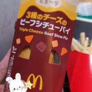 ヒメ日記 2025/12/12 14:01 投稿 まりん 新宿・本格コスプレ素人アイドル学園イメクラ「新入生」