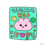 ヒメ日記 2026/04/18 12:07 投稿 まりん 新宿・本格コスプレ素人アイドル学園イメクラ「新入生」