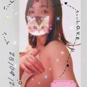 ヒメ日記 2025/12/07 16:03 投稿 宮本あいの コウテイ