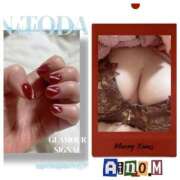 ヒメ日記 2025/12/09 17:43 投稿 宮本あいの コウテイ