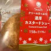 ヒメ日記 2025/12/07 09:22 投稿 ゆあ Polaris（ポラリス）