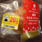 ヒメ日記 2025/12/09 16:02 投稿 ゆあ Polaris（ポラリス）