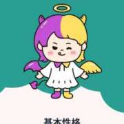 ヒメ日記 2025/12/10 11:15 投稿 ゆあ Polaris（ポラリス）