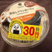 ヒメ日記 2025/12/11 11:02 投稿 ゆあ Polaris（ポラリス）