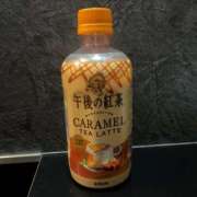 ヒメ日記 2026/02/08 15:07 投稿 かりん 新宿・本格コスプレ素人アイドル学園イメクラ「新入生」