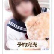 ヒメ日記 2026/04/15 18:06 投稿 かりん 新宿・本格コスプレ素人アイドル学園イメクラ「新入生」