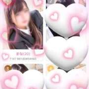 ヒメ日記 2026/02/04 23:00 投稿 まな 新宿・本格コスプレ素人アイドル学園イメクラ「新入生」