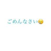 ヒメ日記 2026/04/28 09:30 投稿 まな 新宿・本格コスプレ素人アイドル学園イメクラ「新入生」