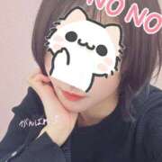 ヒメ日記 2026/01/16 17:44 投稿 はる 新宿・本格コスプレ素人アイドル学園イメクラ「新入生」