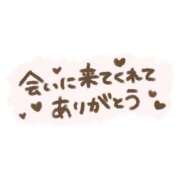 白石 ありがとう(^^) 熟女の風俗最終章 横浜本店