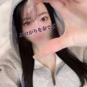 ヒメ日記 2026/02/14 03:44 投稿 古嶋　さら 現役OL派遣します