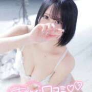 鈴木　りん 【お礼写メ日記】 現役OL派遣します