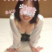 ヒメ日記 2026/01/01 21:31 投稿 あかり 新宿・本格コスプレ素人アイドル学園イメクラ「新入生」