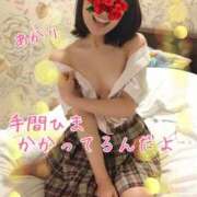 ヒメ日記 2026/02/05 21:57 投稿 あかり 新宿・本格コスプレ素人アイドル学園イメクラ「新入生」