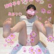 ヒメ日記 2026/02/08 09:05 投稿 あかり 新宿・本格コスプレ素人アイドル学園イメクラ「新入生」