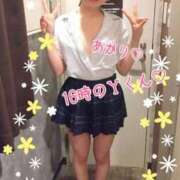 ヒメ日記 2026/02/18 02:22 投稿 あかり 新宿・本格コスプレ素人アイドル学園イメクラ「新入生」