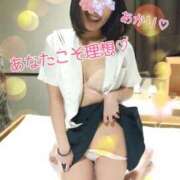 ヒメ日記 2026/03/03 19:43 投稿 あかり 新宿・本格コスプレ素人アイドル学園イメクラ「新入生」