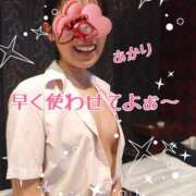 ヒメ日記 2026/03/26 21:52 投稿 あかり 新宿・本格コスプレ素人アイドル学園イメクラ「新入生」