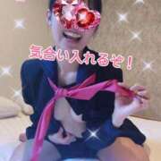 ヒメ日記 2026/04/14 20:32 投稿 あかり 新宿・本格コスプレ素人アイドル学園イメクラ「新入生」