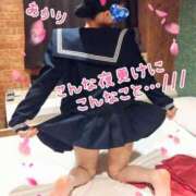 ヒメ日記 2026/04/20 22:02 投稿 あかり 新宿・本格コスプレ素人アイドル学園イメクラ「新入生」