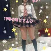 ヒメ日記 2026/05/31 20:30 投稿 あかり 新宿・本格コスプレ素人アイドル学園イメクラ「新入生」