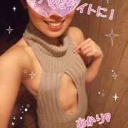 ヒメ日記 2026/06/13 20:44 投稿 あかり 新宿・本格コスプレ素人アイドル学園イメクラ「新入生」