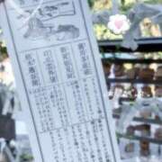 ヒメ日記 2026/04/28 11:45 投稿 かおる 新宿・本格コスプレ素人アイドル学園イメクラ「新入生」
