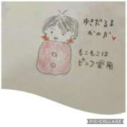 ヒメ日記 2025/12/01 18:30 投稿 かのか ぷるるんマダム 難波店