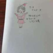 ヒメ日記 2025/12/02 20:03 投稿 かのか ぷるるんマダム 難波店