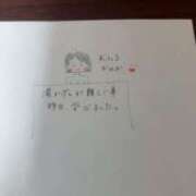 ヒメ日記 2025/12/03 12:03 投稿 かのか ぷるるんマダム 難波店