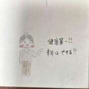 ヒメ日記 2025/12/20 12:03 投稿 かのか ぷるるんマダム 難波店