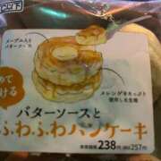 ヒメ日記 2025/12/11 20:49 投稿 みか 新宿・本格コスプレ素人アイドル学園イメクラ「新入生」
