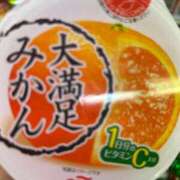 ヒメ日記 2025/12/16 09:57 投稿 みか 新宿・本格コスプレ素人アイドル学園イメクラ「新入生」