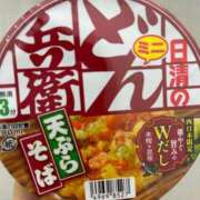 ヒメ日記 2026/01/22 11:46 投稿 みか 新宿・本格コスプレ素人アイドル学園イメクラ「新入生」