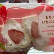 ヒメ日記 2026/01/23 02:18 投稿 みか 新宿・本格コスプレ素人アイドル学園イメクラ「新入生」