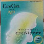 ヒメ日記 2026/03/23 00:22 投稿 みか 新宿・本格コスプレ素人アイドル学園イメクラ「新入生」