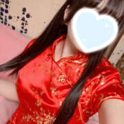 あき おはようございます☀️ しゃぼんくらぶ一番館