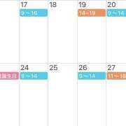 ヒメ日記 2026/02/16 15:39 投稿 あき しゃぼんくらぶ一番館