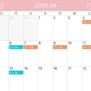 ヒメ日記 2026/04/04 00:53 投稿 あき しゃぼんくらぶ一番館