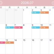 あき 7月前半のシフト🫰 しゃぼんくらぶ一番館