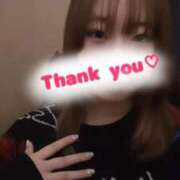 ヒメ日記 2026/01/18 17:47 投稿 ましろ 新宿スピン