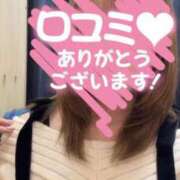 ましろ 【お礼写メ日記】 新宿スピン