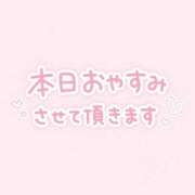 ヒメ日記 2026/05/05 12:47 投稿 ましろ 新宿スピン
