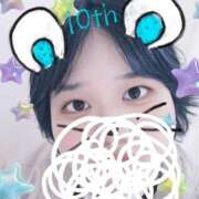 ヒメ日記 2025/12/03 14:00 投稿 えみ 愛知三河安城岡崎ちゃんこ