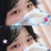 ヒメ日記 2025/12/09 02:28 投稿 えみ 愛知三河安城岡崎ちゃんこ