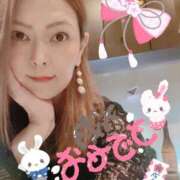 ヒメ日記 2026/01/11 15:41 投稿 あずさ Ace(エース)