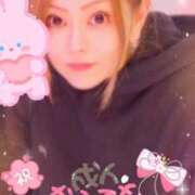 ヒメ日記 2026/01/12 04:29 投稿 あずさ Ace(エース)