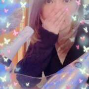 ヒメ日記 2026/02/03 08:43 投稿 あずさ Ace(エース)